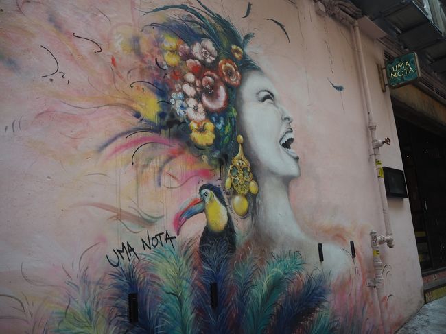 歩いてても楽しかったけど４月下旬で既に真夏のような暑さ。<br />一応半袖で行きましたが、持ってた羽織全くいらないくらい暑かったです。<br />汗だくだし、水分補給は必須でした！