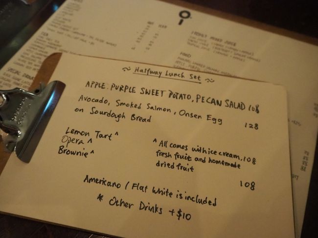 暑すぎたのでカフェで休憩しました。<br /><br />Halfway Coffee<br />住所★12 Tung St, Sheung Wan