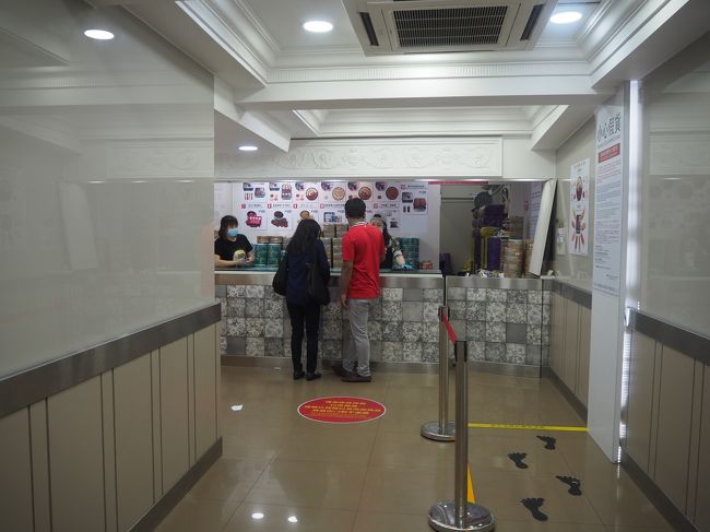 というか、すいてました。笑<br />平日だから？<br />現金のみ、袋有料なので、注意！