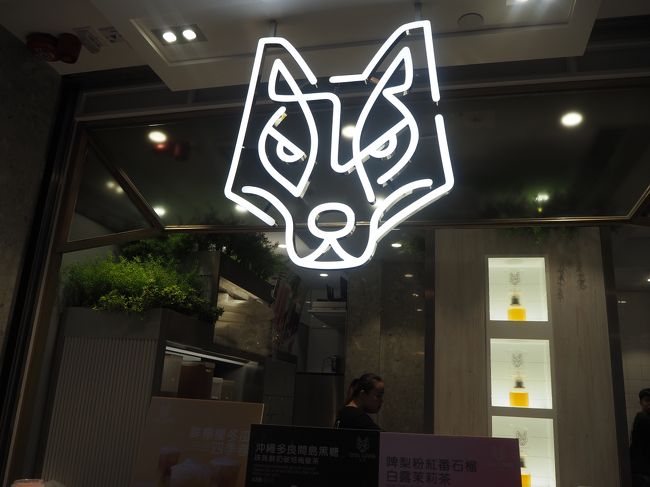 Cha Long<br />住所★100qrc, Queen's Road Central, Central<br />