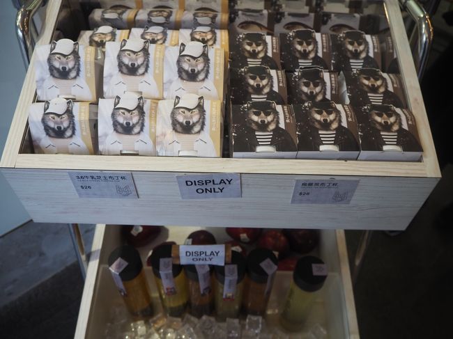 パッケージが可愛い！！＾＾