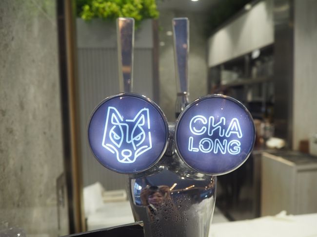 空港に帰る前だったので１つ買ってみました！