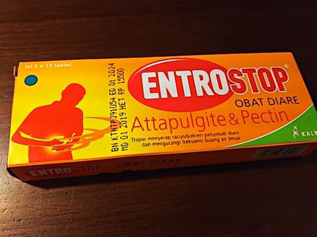 スーパーでビール他を買ったついでにお薬コーナーで腹痛のお薬を買うことにしました。<br />下調べせずに行ったので何が書いてあるか分からずパッケージでこれを購入。<br />