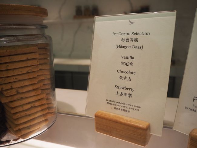 そして最後はカフェ。