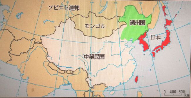 満州国歴史地図 - 地図/旅行ガイド