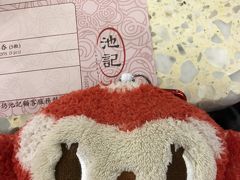 ナナ「お昼はばーちゃんの食べたいお粥！」

たまたまランガムプレイスに出たらレストラン街に池記が！
前に4travelクチコミで蝦雲?麺の美味しい店に名が挙がってたのを覚えていた私、即入る。

私「お粥とフォトジェニック飲茶どっちがいい？」
祖母「どっちでもいいなー。フォトジェニック飲茶って何？」
私「顔が可愛い飲茶ある店。」

祖母「悩むけど今回はお粥で！お粥食べたい！！」

ハマってますなぁ。（私も去年ずっと蝦餃ばっか食べてたから人のこと言えない
