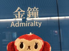 ナナ「ふぉとじぇにっく」

ナナさんもインスタグラマーの仲間入りです。