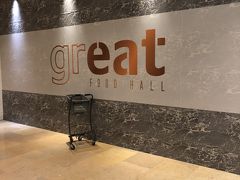 パシフィックプレイスの中の高級スーパー。
ここでおみやげ買わないと！と爆買いし○万使ったことを帰国後カードの明細で知る。（何買ったかは4日目の旅行記ヘどうぞ

ここの入り口わからなくてすーごい探した。笑
パシフィックプレイスのスタバ側に地下行き階段があるのでそこから入れます。
入れるよ。