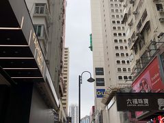 街やん…香港島楽しいじゃん…


全く香港島満喫してねえ。何