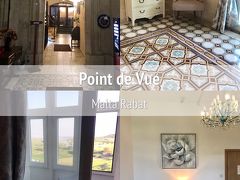 ラバトのB&B Point de Vue