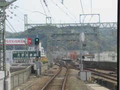 始発の泉岳寺駅から乗ってきた京急の快特三崎口行き。
最前列の展望席で車窓を楽しんでいます。
定刻１３時５２分に京急久里浜駅を出発しました。＜ＫＫ６７＞

＊＜＞内は駅ナンバリング。以下同様。