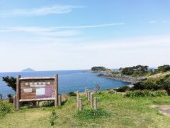 ここでお昼にしました。
西海国立公園　魚津ヶ崎公園。

青い海、心地よい風～気持ちいいです。

