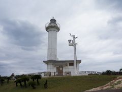 東崎灯台