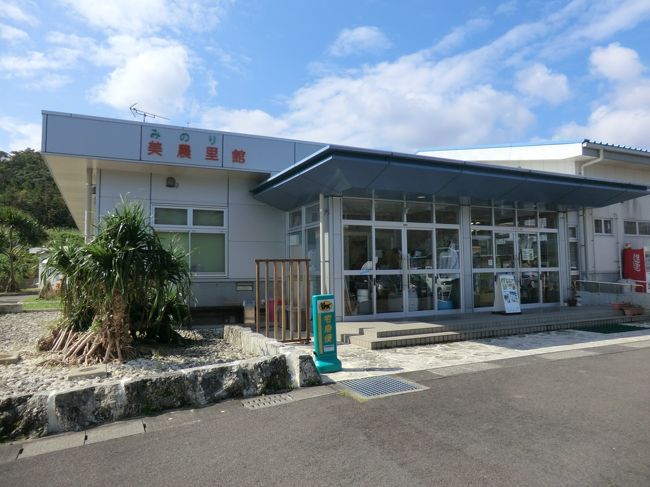 奄美群島貨客船クルーズ その4 徳之島シクタン丸で島をドライブしよう 後編 徳之島 鹿児島県 の旅行記 ブログ By オーヤシクタンさん フォートラベル 奄美群島貨客船クルーズ その4 徳之島シクタン丸で島をドライブしよう 後編 徳之島 鹿児島県 の旅行記 ブログ By オーヤシクタンさん フォートラベル