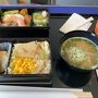 金沢（１日目）～ひがし茶屋街と美味しいお寿司