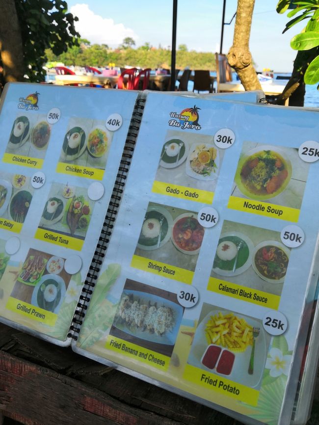 初めて見たJEROのメニュー　明朗会計だったんだね。<br />びっくり。<br />でも高め設定でないかい？<br />エビ、イカ、魚焼き（イカンバカール）は「時価」ですね。