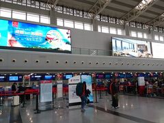 はい…タクシーで25分くらいで着きました…

しかし花椒油買いすぎで、コロコロはなんと35kg…
已む無く段ボールパッキングを行いました…