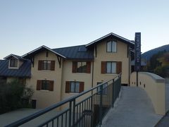 ホテル セント モリッツ クイーンズタウン - Mギャラリー バイ ソフィテル