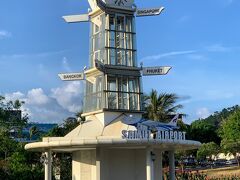 空港へはハンサーサムイのスタッフに送ってもらいました。金額は確か500バーツ。
