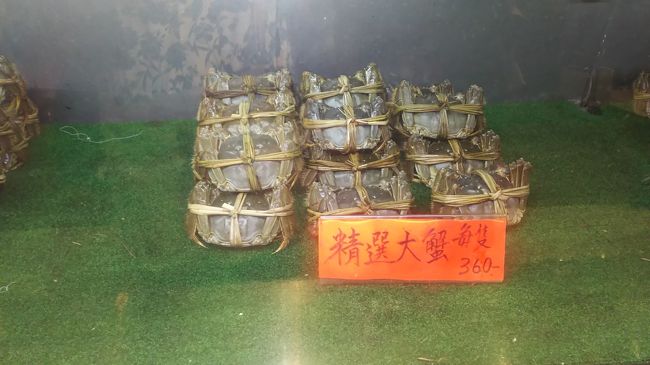 店頭に並んでいる蟹です。