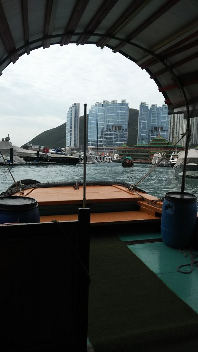 アバディーンでサンバン船体験、水上生活の方が暮らしていた船だそうです。