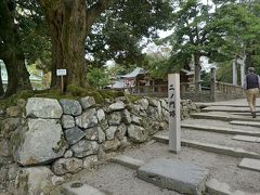 二の門跡
左手に松江神社がありました。