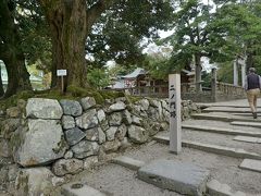 松江神社