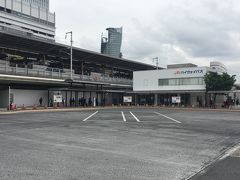 ■JR名古屋駅■ 08:36