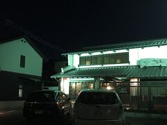 7時23分
「かに屋」に到着。