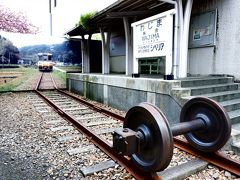 道の駅 輪島