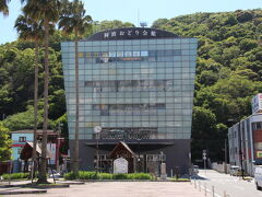 駅前から約１０分歩いて、阿波おどり会館に到着です。