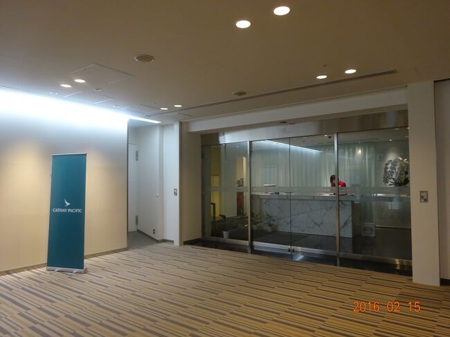 キャセイパシフィック航空ラウンジにも寄ってみました
