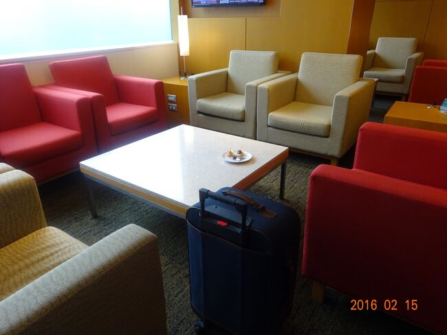 空いていたラウンジの中です