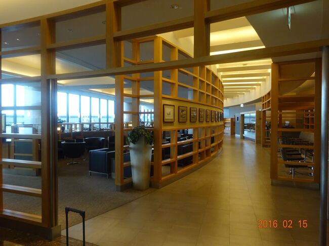 大きな広いラウンジですがここも空いていました