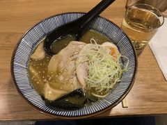 RAMEN-YA japanese noodlebar Amsterdam