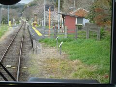 平山駅。