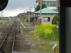 小櫃駅。
典型的、ローカル線っぽい駅が続きますね。