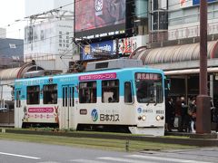 【 3日目 】
天文館でランチを終え、、市電に乗って鹿児島中央駅まで戻ります、、
（市電も『キュート』利用可)

