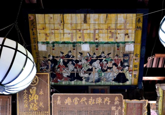 あをによし 隠国の泊瀬逍遥④長谷寺<後編>エピローグ』桜井 あをによし 隠国の泊瀬逍遥④長谷寺<後編>エピローグ』桜井