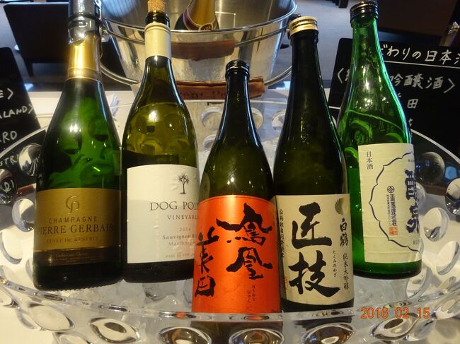 サテライト側のファーストクラスラウンジのお酒の種類