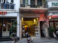 お次はガイドブックに載っていたこちらの雑貨屋さんへ。Dragon flyというお店です。品物もオシャレでしたが、店番していたのはすんごいおばあちゃんでしたｗ