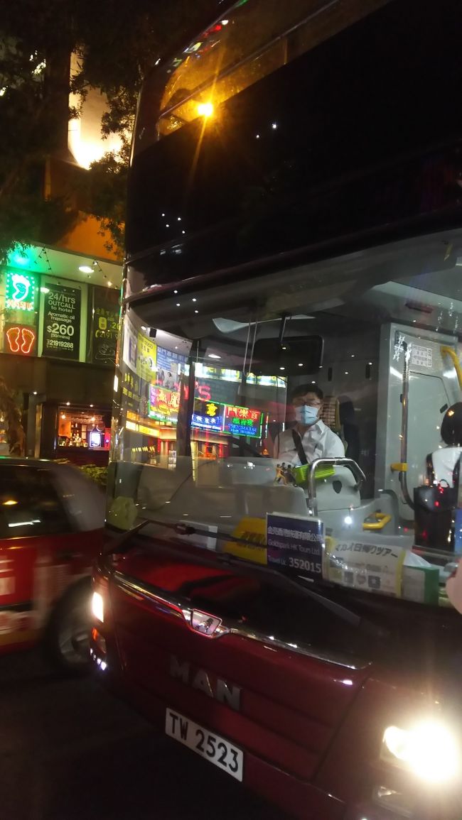 結局JTBでツアーを申し込みました。