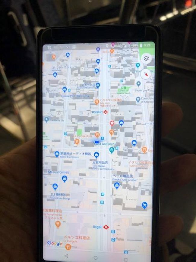 車内でAmazonで1080円で購入したWeChatGoのSIMに交換。<br /><br />データローミングをONにしただけで見事に4Gに。<br />日本語Google Map。何から何まで順調～。<br /><br />