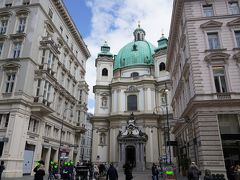 コールマルクト通りからグラーベン通りに曲がると見えてきたのがペーター教会。9世紀の建築でウィーンでは2番目に古い教会で、巨大なドーム屋根が特徴です、こちらも外観のみ。