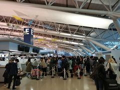 関西国際空港