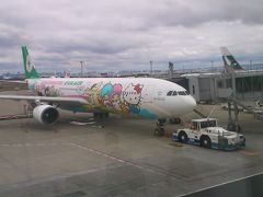  羽田空港出発！
エバー航空機、サンリオ仕様で可愛い～！
テンションもあげあげ～！！！