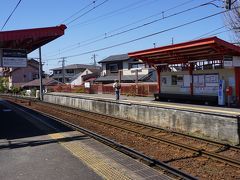 ●叡山電鉄三宅八幡駅

帰りは、叡山の三宅八幡駅から帰ります。