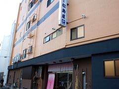 　今年のお宿は「松島屋旅館」(  http://www.matsushimaya.co.jp/  )さんです。
