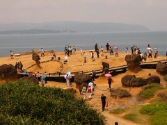 野柳風景特定区