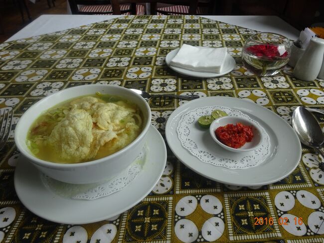 スープの様でした